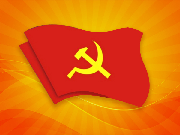 Chi bộ - Trường THPT Phan Bội Châu